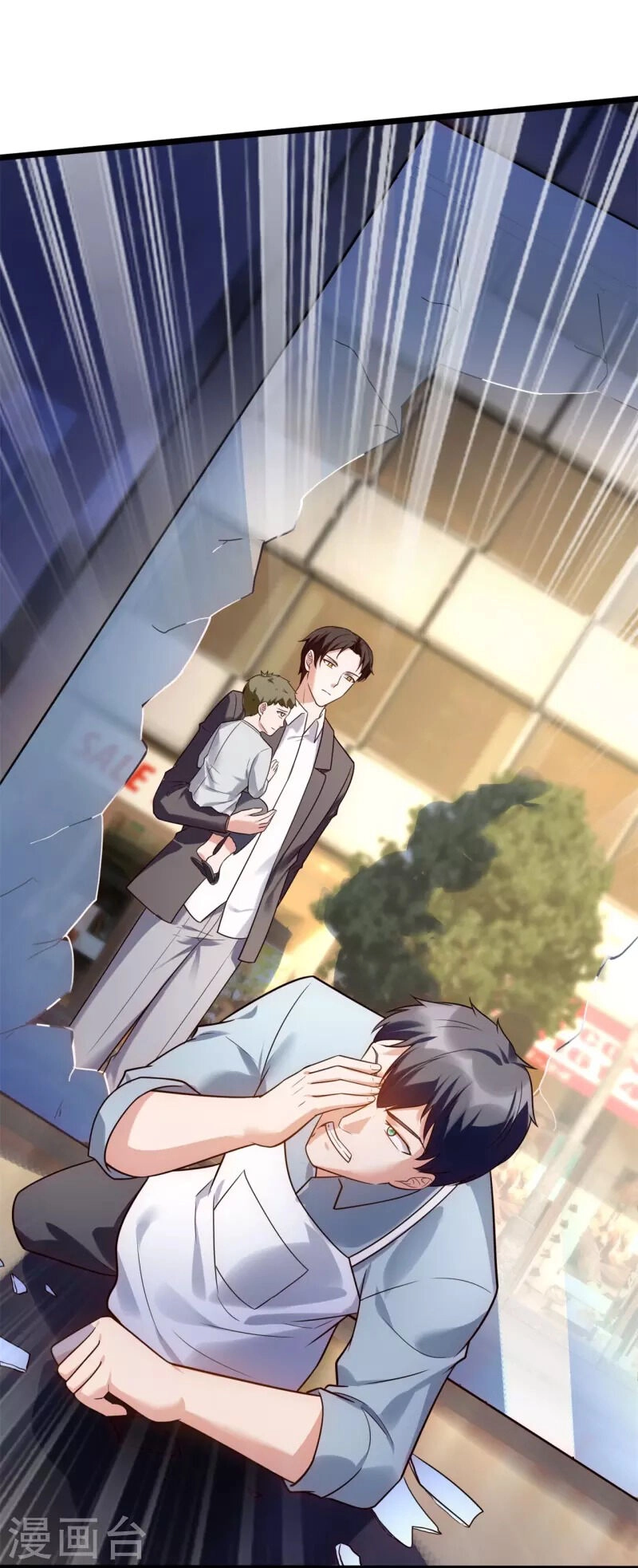 Ta Là Chiến Thần Vô Song Chapter 192 - 6