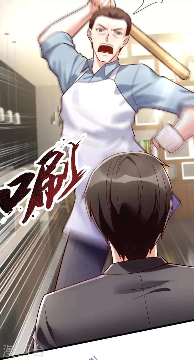 Ta Là Chiến Thần Vô Song Chapter 192 - 12