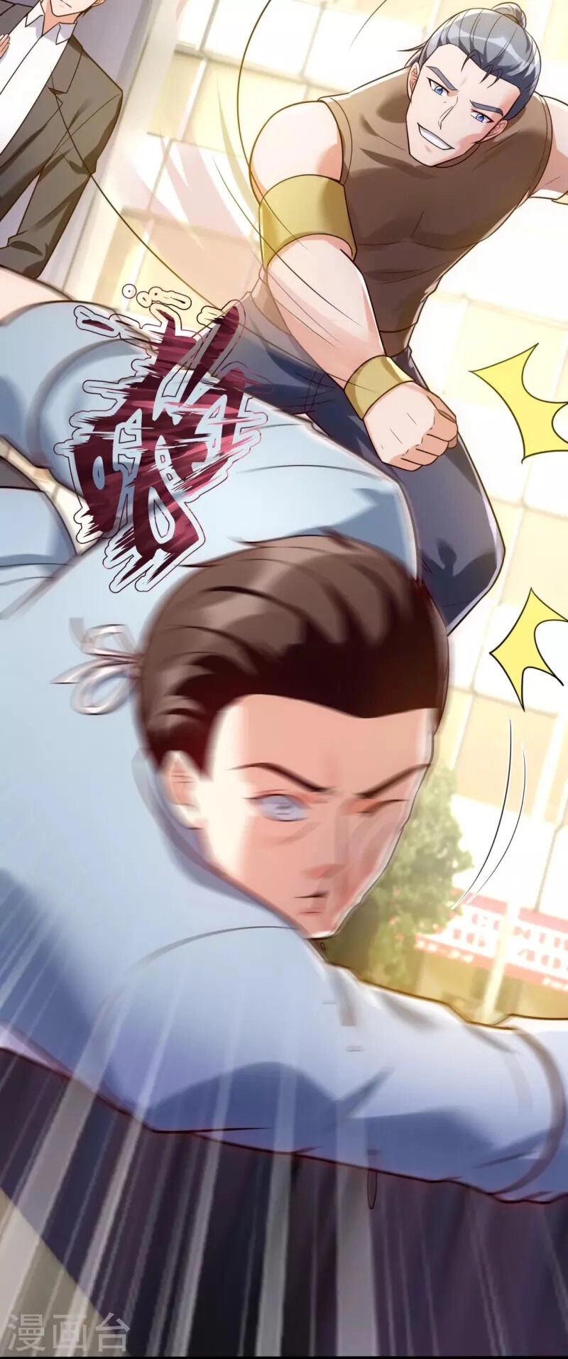 Ta Là Chiến Thần Vô Song Chapter 192 - 14