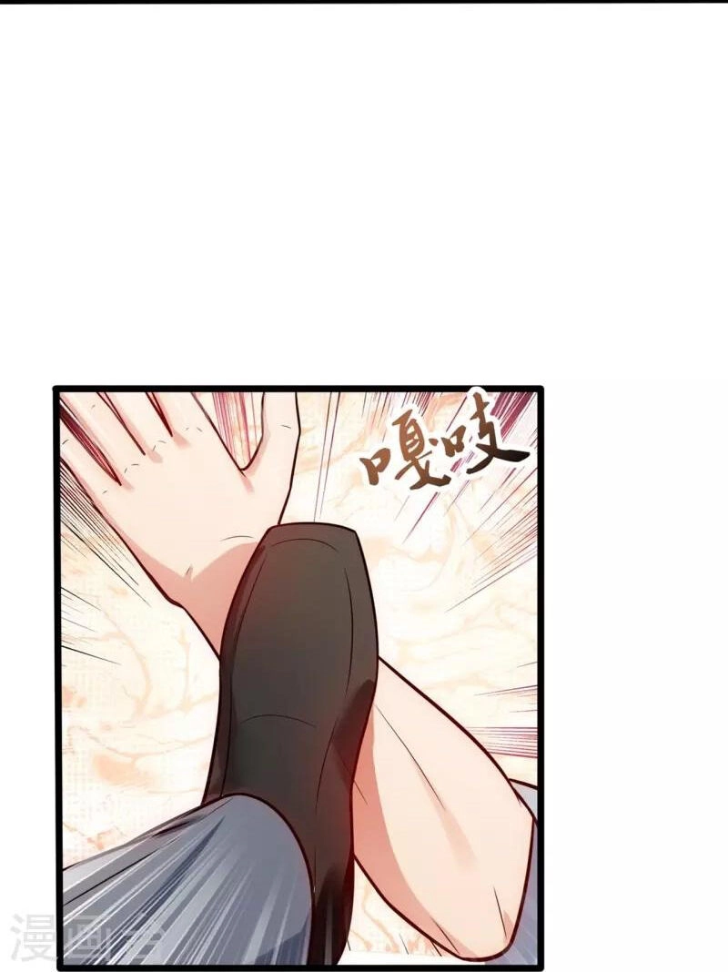 Ta Là Chiến Thần Vô Song Chapter 192 - 15