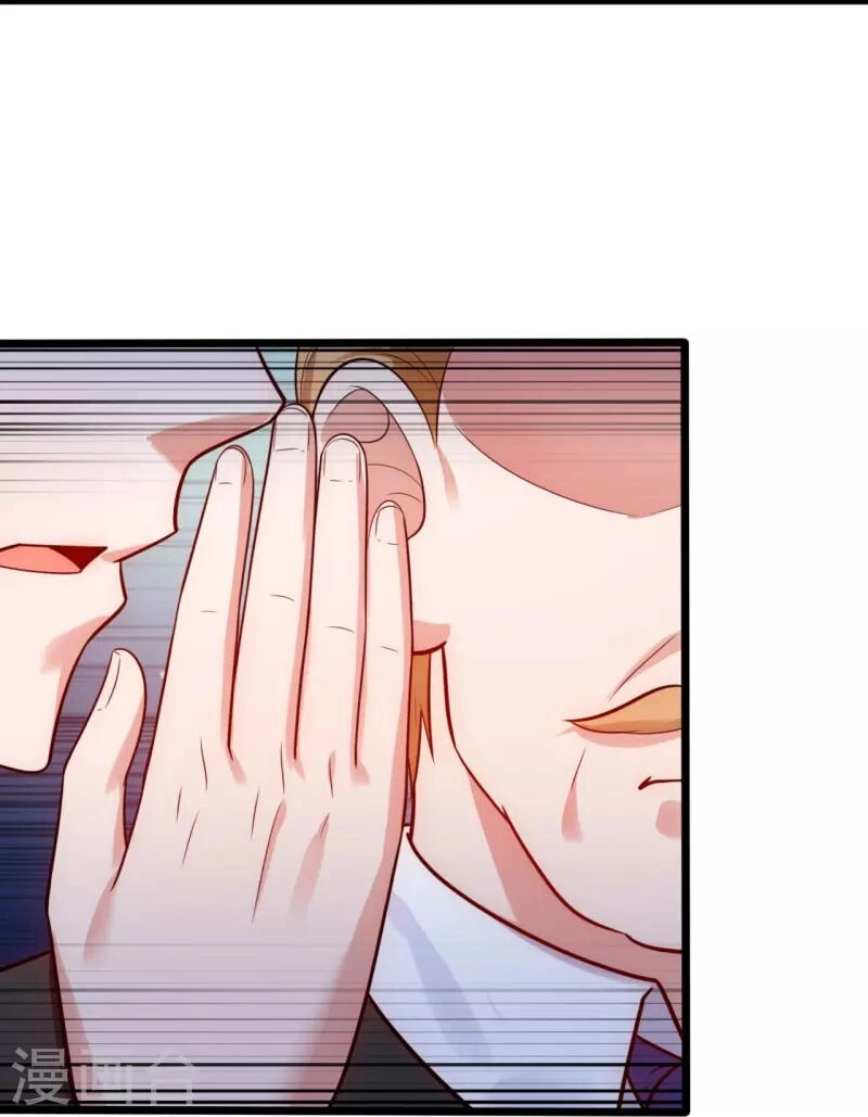 Ta Là Chiến Thần Vô Song Chapter 192 - 25