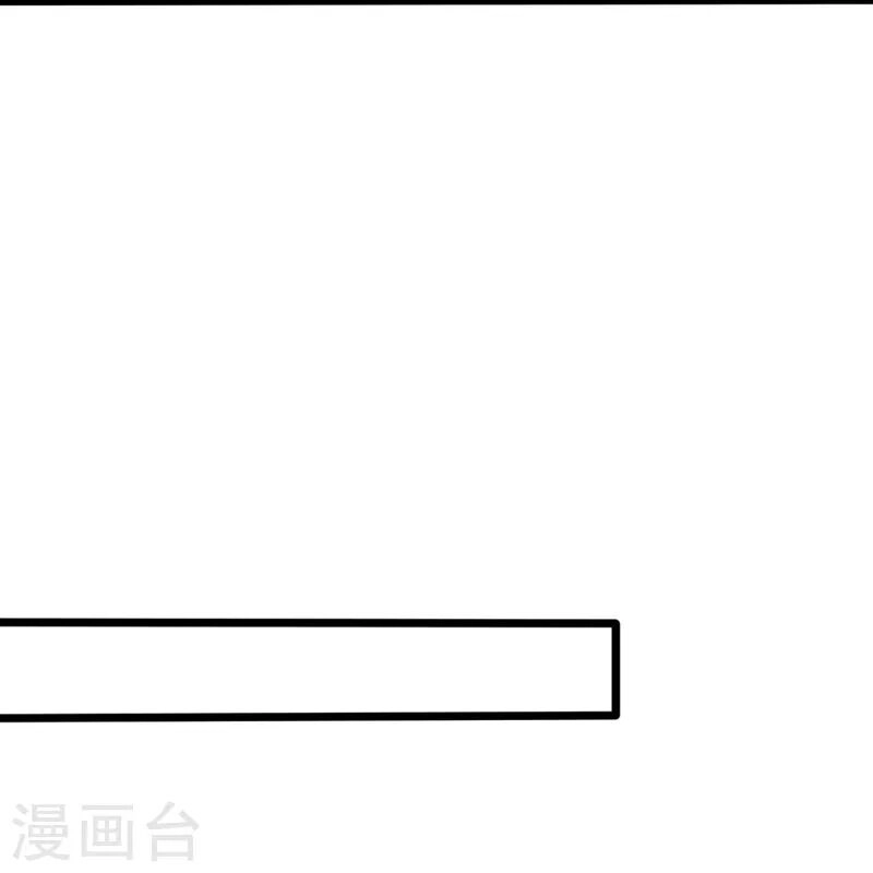 Ta Là Chiến Thần Vô Song Chapter 192 - 28