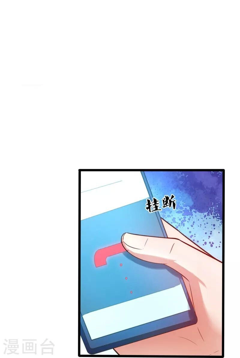 Ta Là Chiến Thần Vô Song Chapter 192 - 31