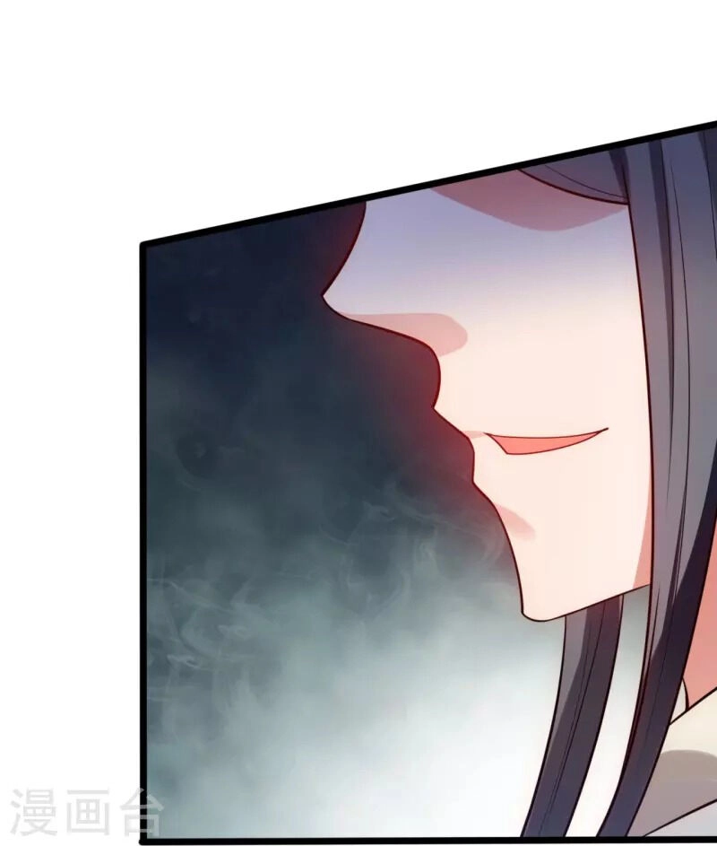 Ta Là Chiến Thần Vô Song Chapter 193 - 15