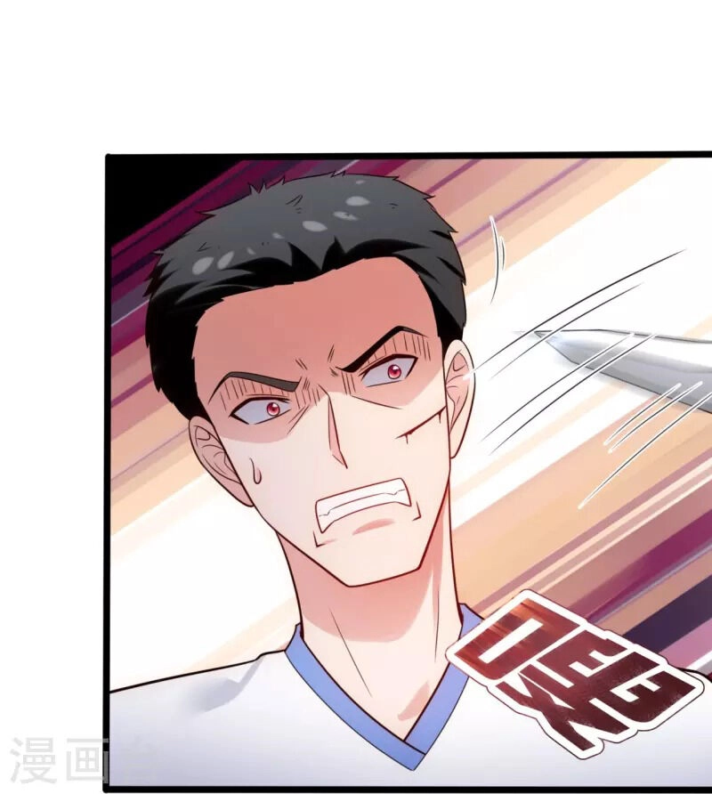 Ta Là Chiến Thần Vô Song Chapter 193 - 21