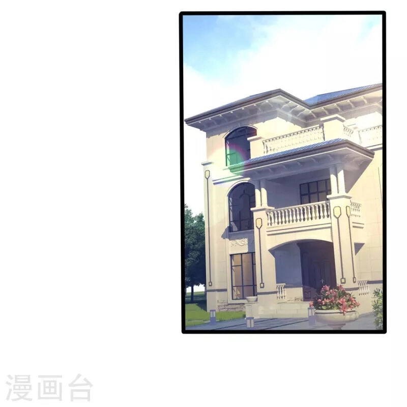 Ta Là Chiến Thần Vô Song Chapter 194 - 6