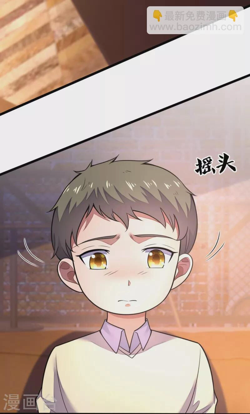 Ta Là Chiến Thần Vô Song Chapter 194 - 18