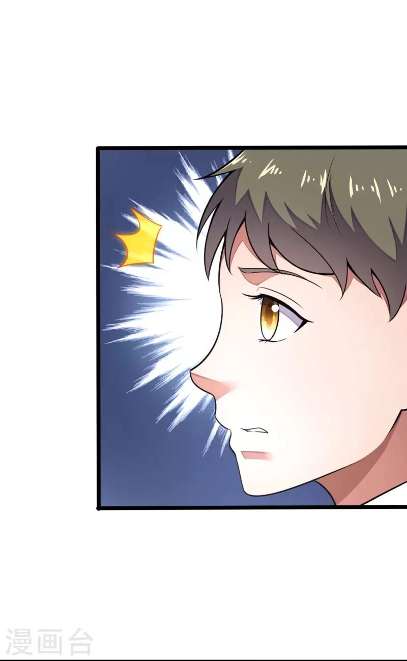 Ta Là Chiến Thần Vô Song Chapter 194 - 20