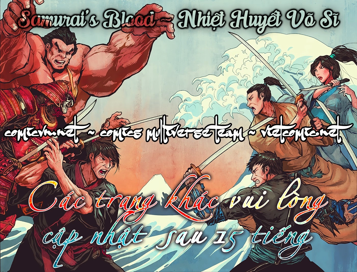 Nhiệt Huyết Võ Sĩ Chapter 1 - 2