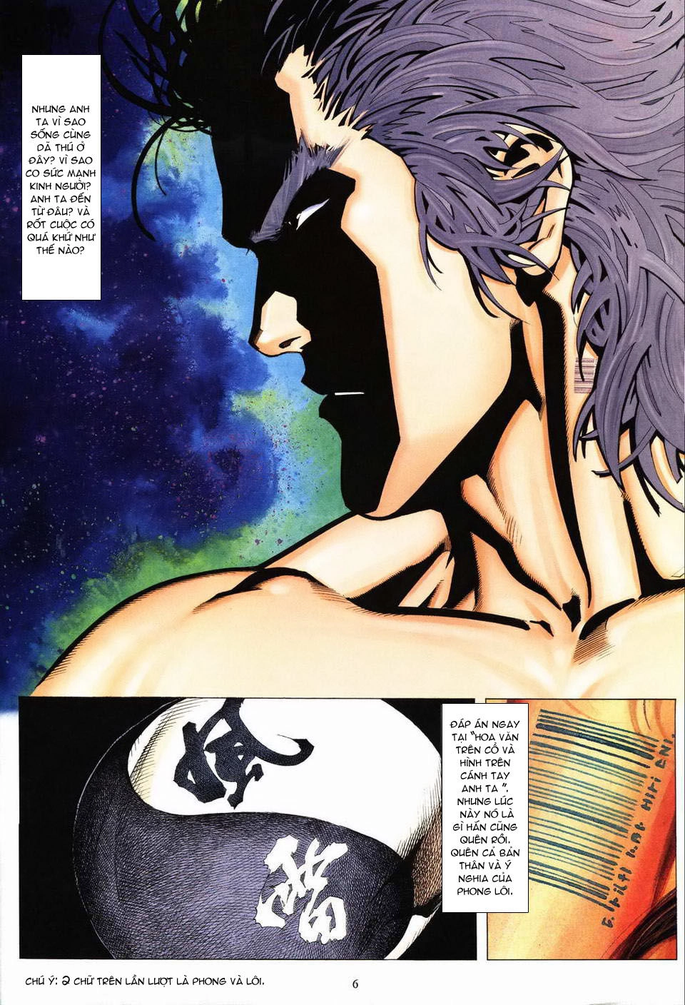 Phong Lôi Chapter 1 - 6