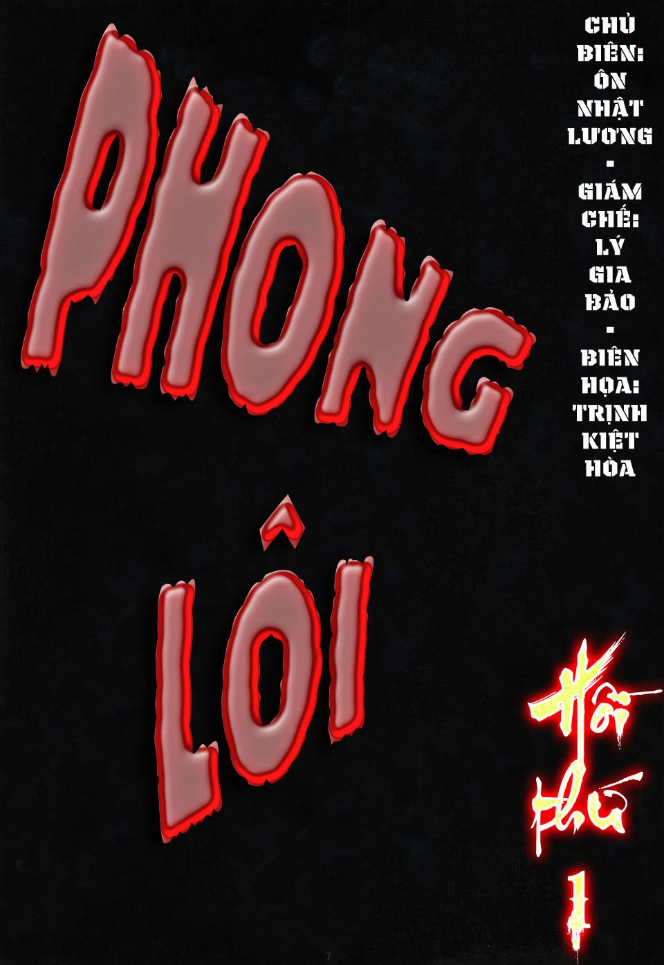 Phong Lôi Chapter 1 - 7