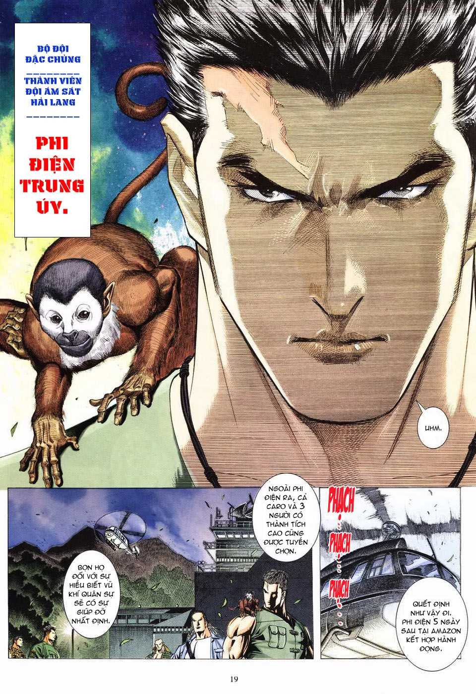 Phong Lôi Chapter 1 - 19