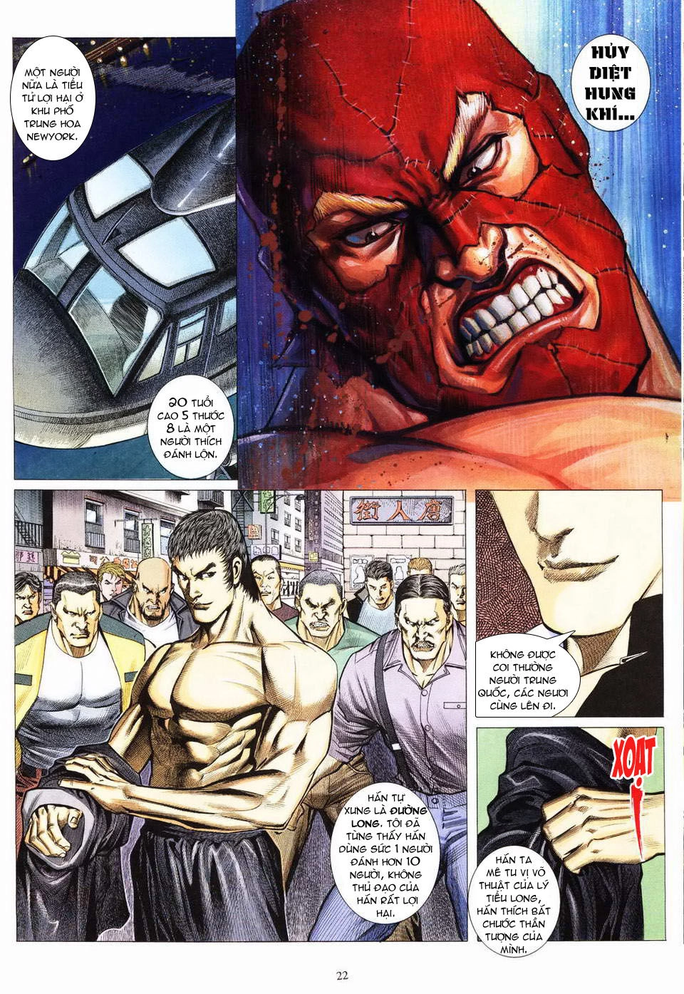 Phong Lôi Chapter 1 - 22