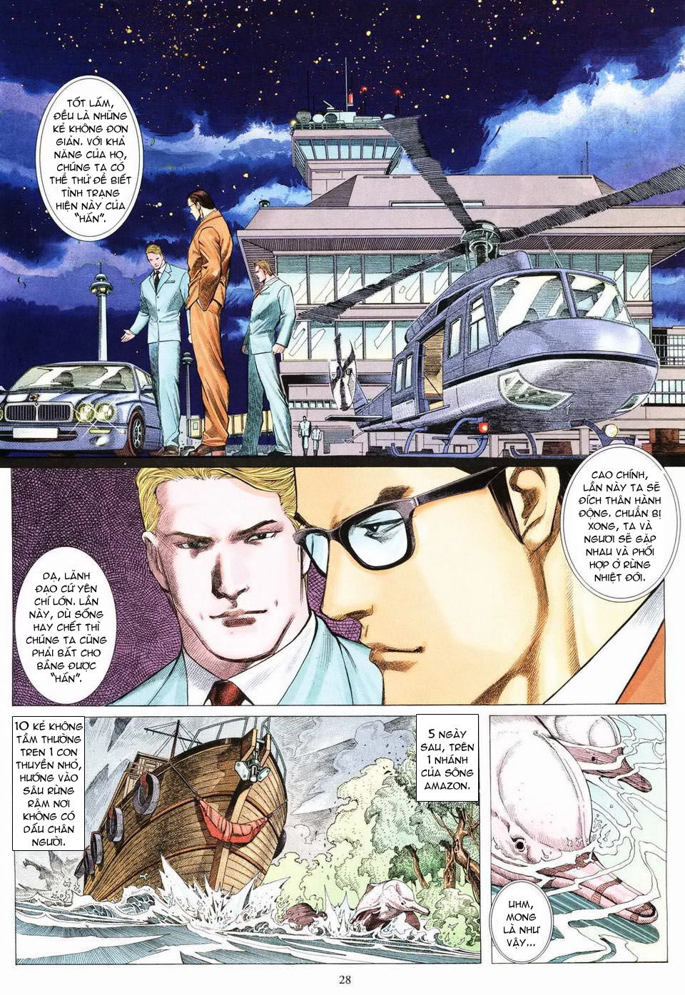 Phong Lôi Chapter 1 - 27