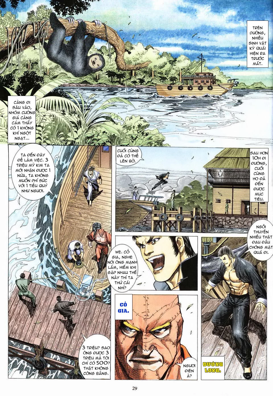 Phong Lôi Chapter 1 - 28