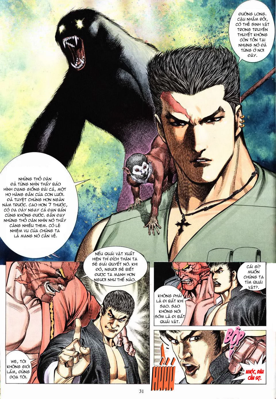 Phong Lôi Chapter 1 - 30