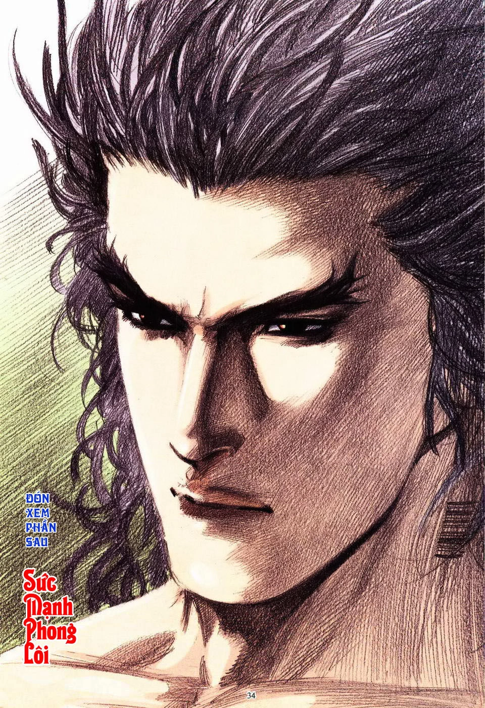 Phong Lôi Chapter 1 - 33