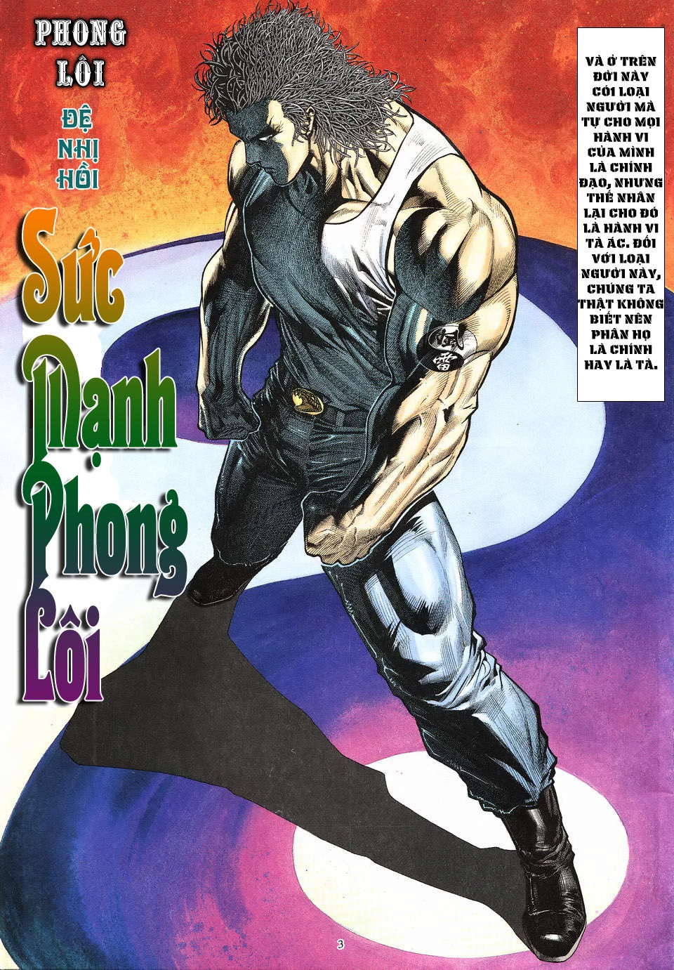Phong Lôi Chapter 2 - 3