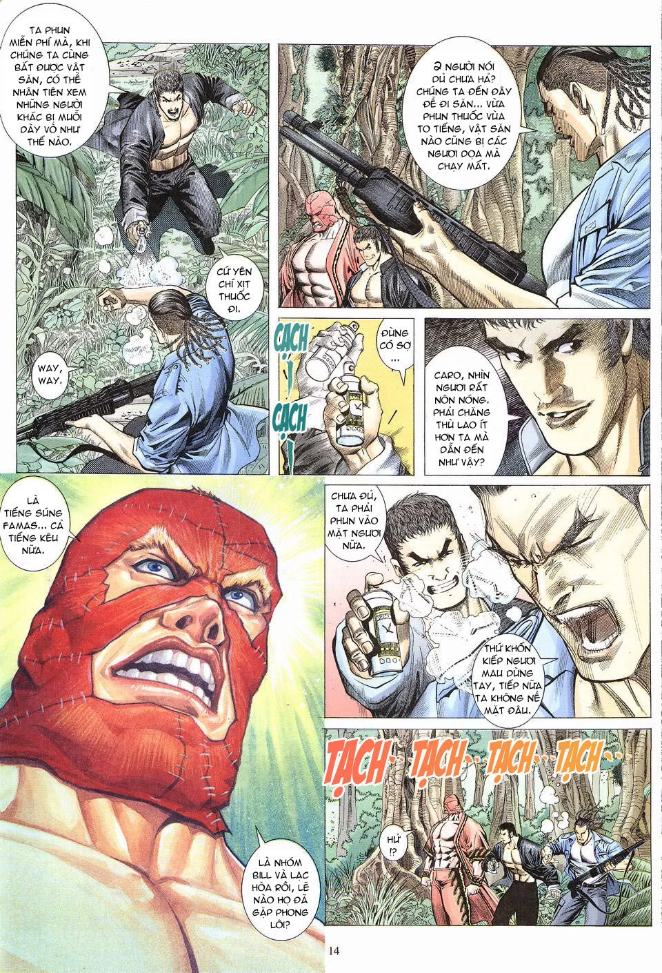 Phong Lôi Chapter 2 - 14