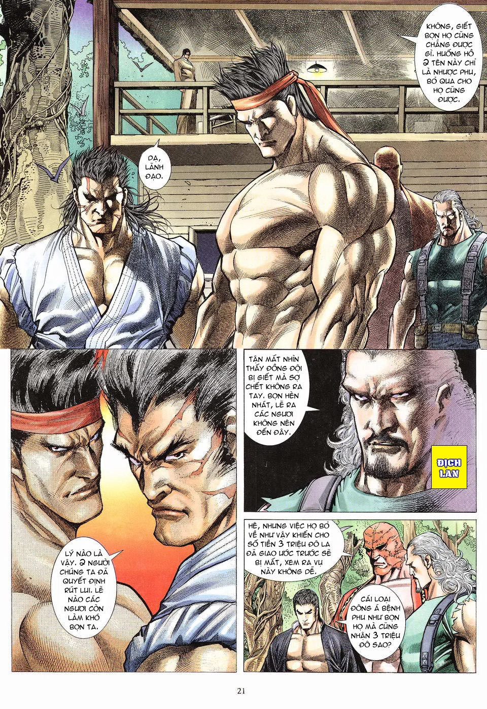 Phong Lôi Chapter 2 - 21