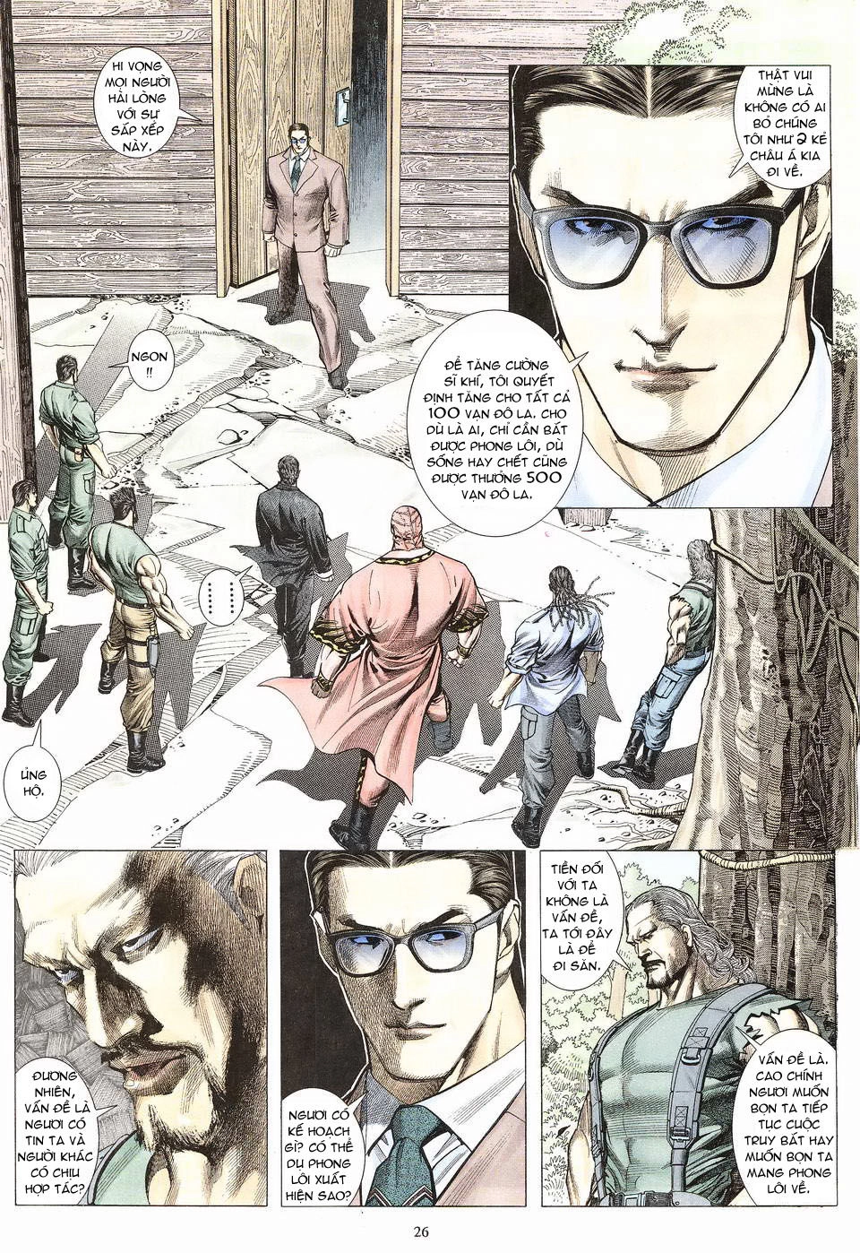 Phong Lôi Chapter 2 - 26