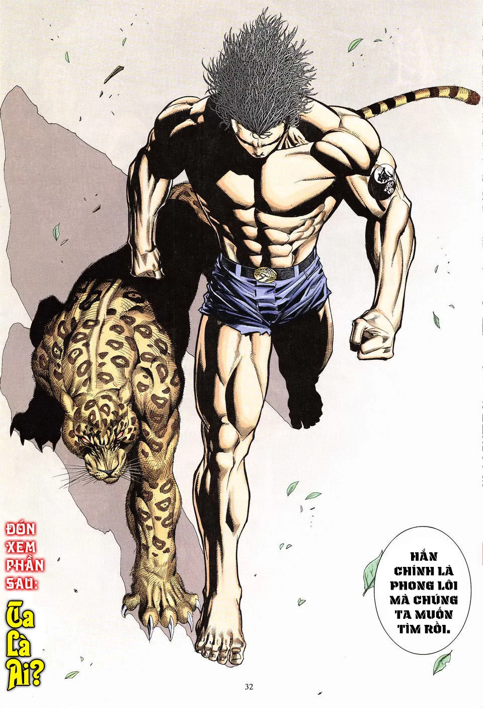 Phong Lôi Chapter 2 - 32