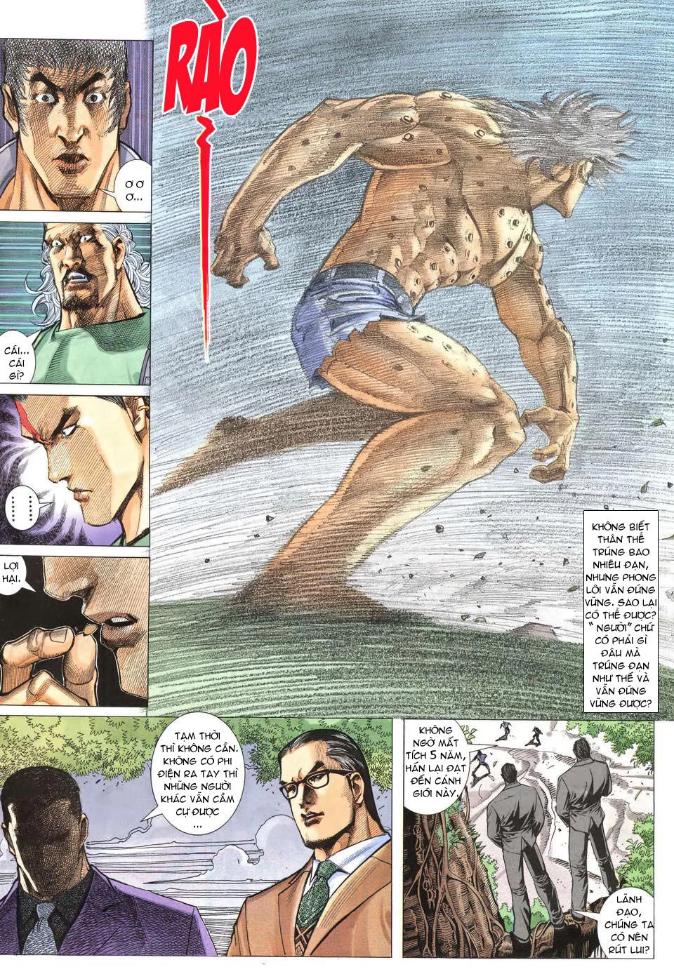 Phong Lôi Chapter 3 - 12