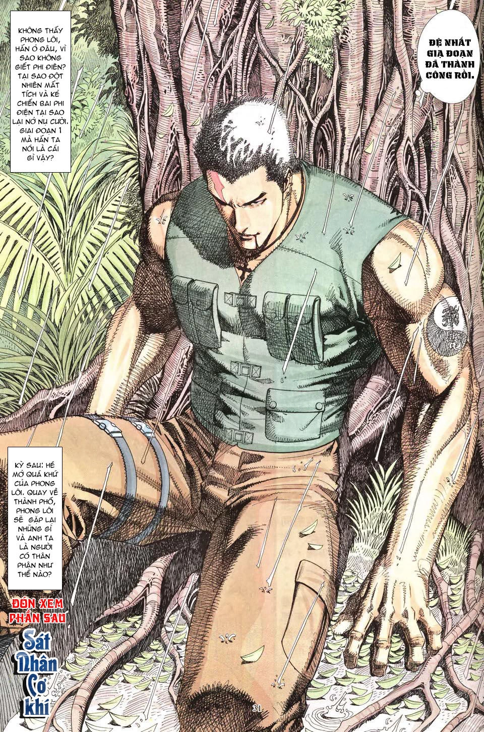 Phong Lôi Chapter 3 - 30