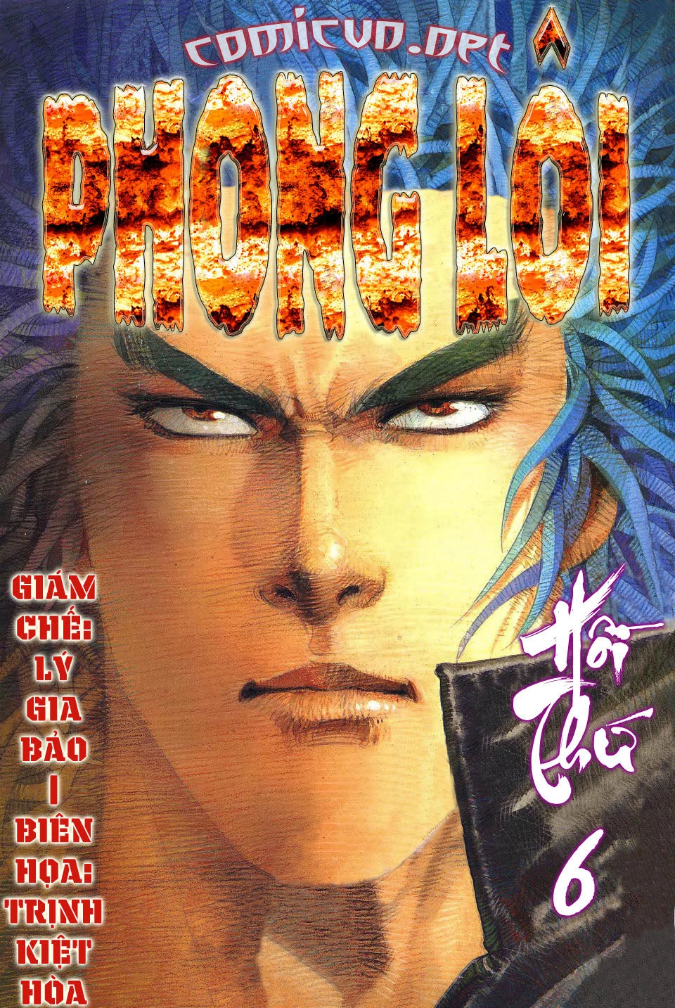 Phong Lôi Chapter 6 - 1