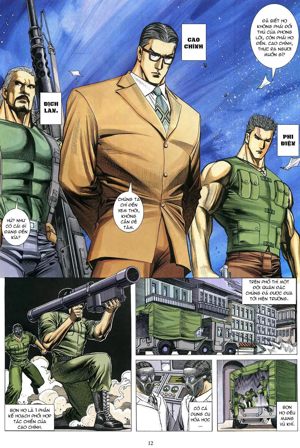 Phong Lôi Chapter 6 - 12