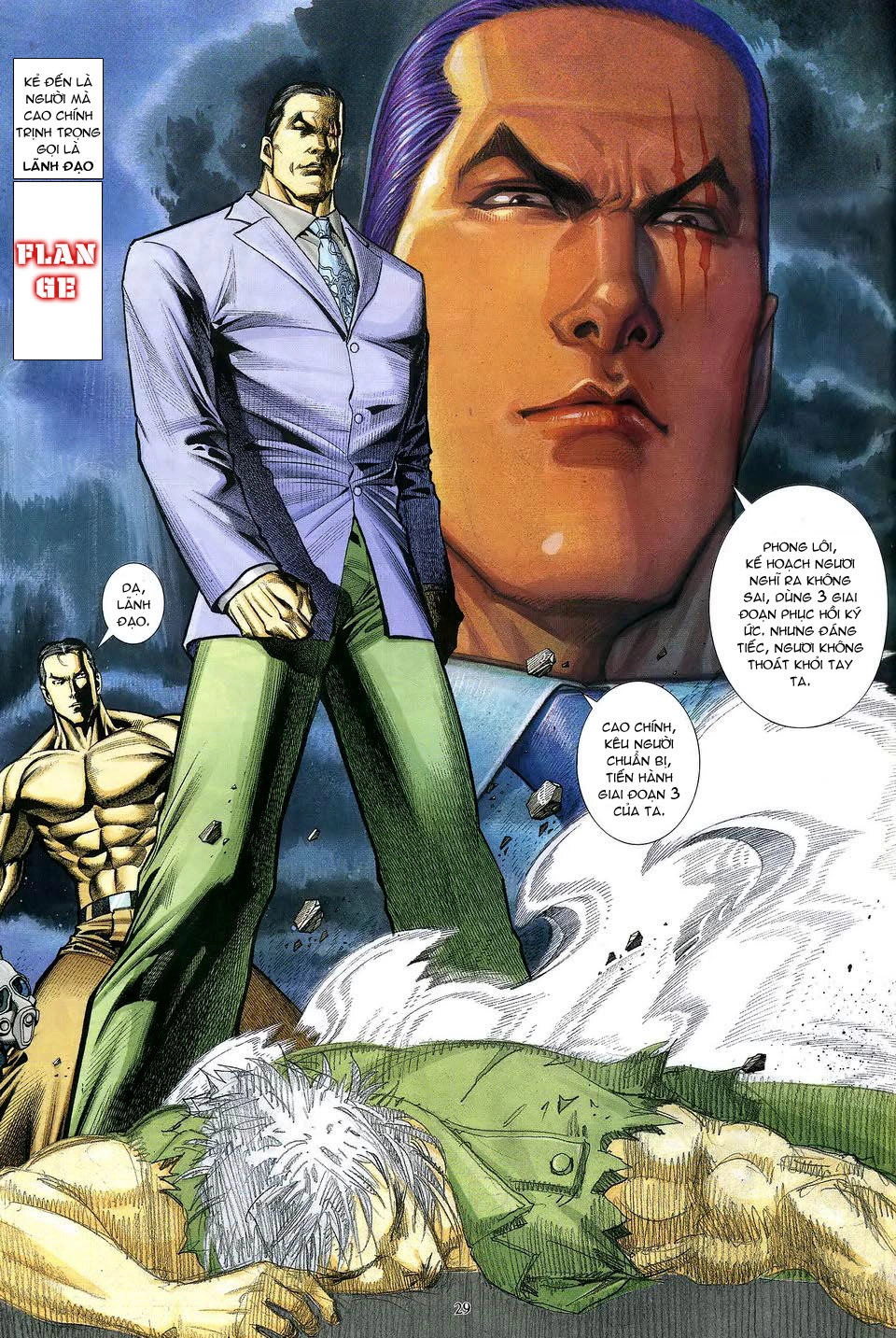 Phong Lôi Chapter 6 - 29