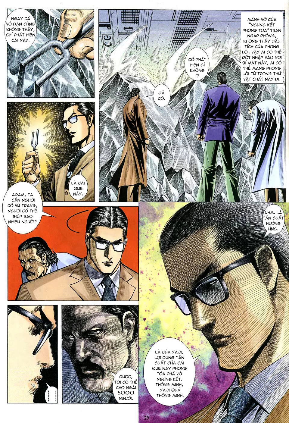 Phong Lôi Chapter 7 - 24