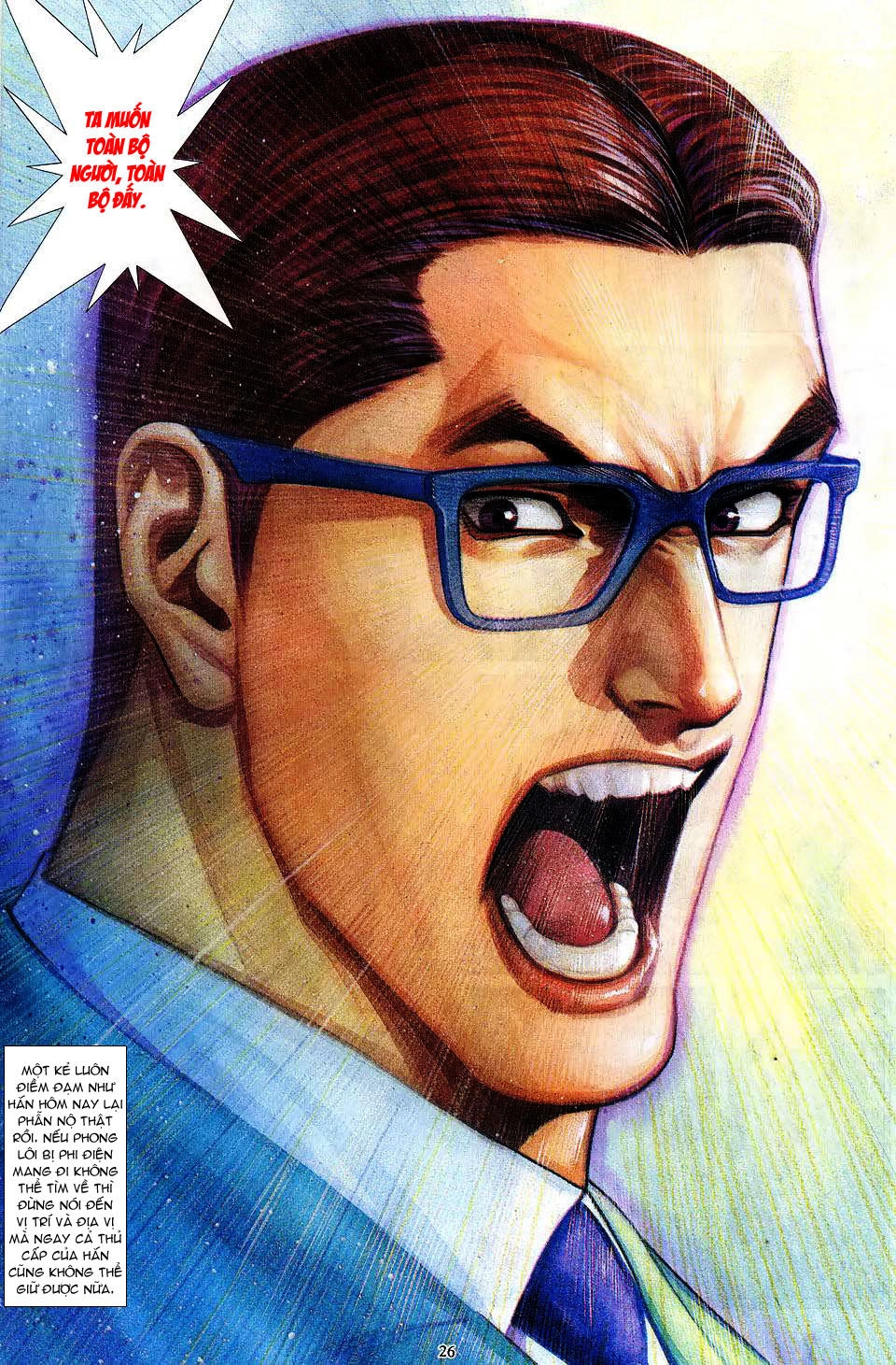 Phong Lôi Chapter 7 - 25