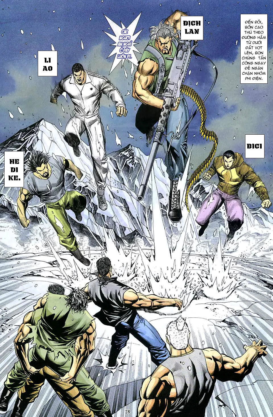 Phong Lôi Chapter 7 - 27