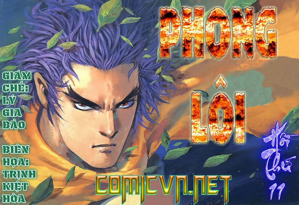 Phong Lôi Chapter 11 - 1