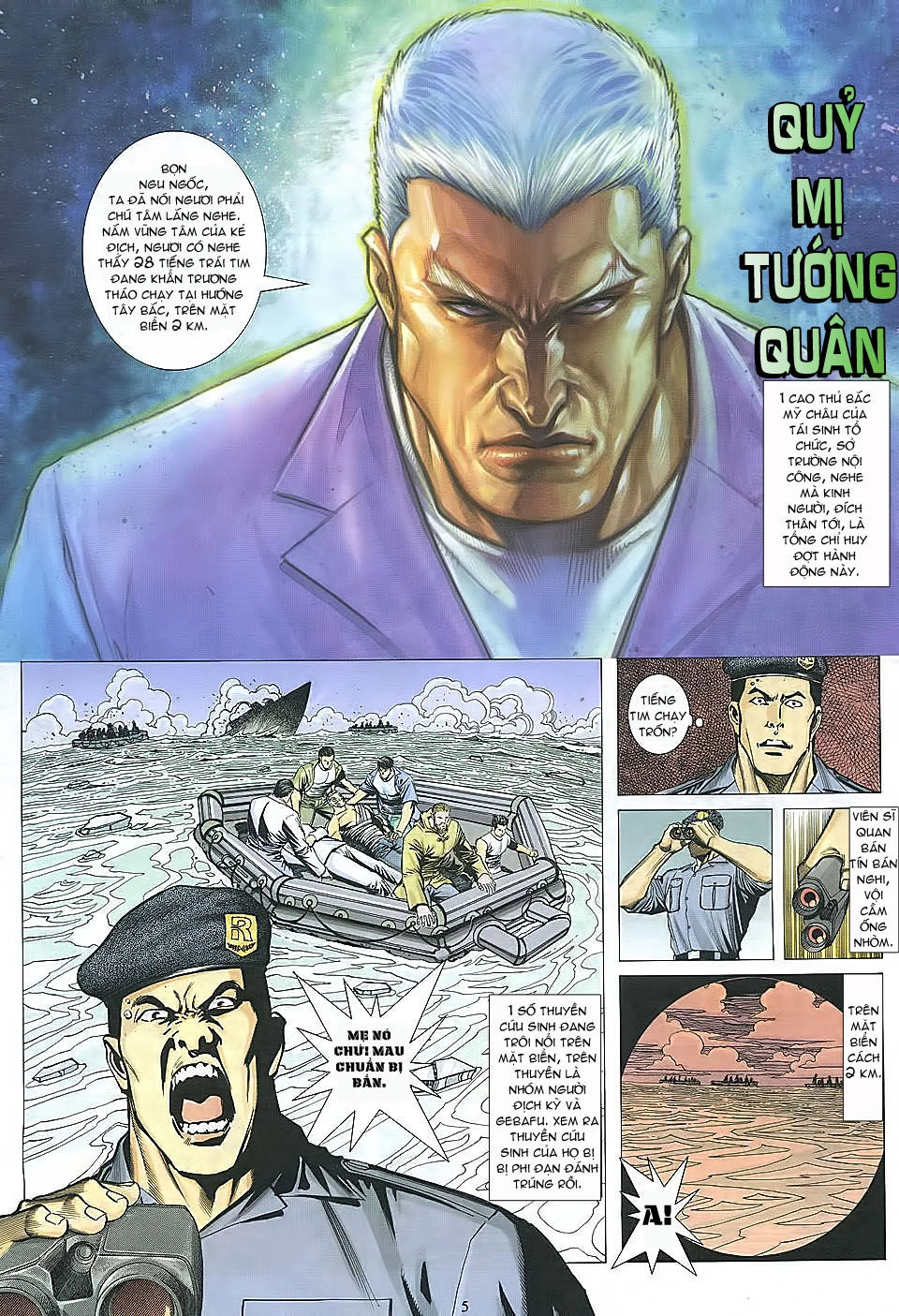 Phong Lôi Chapter 11 - 5