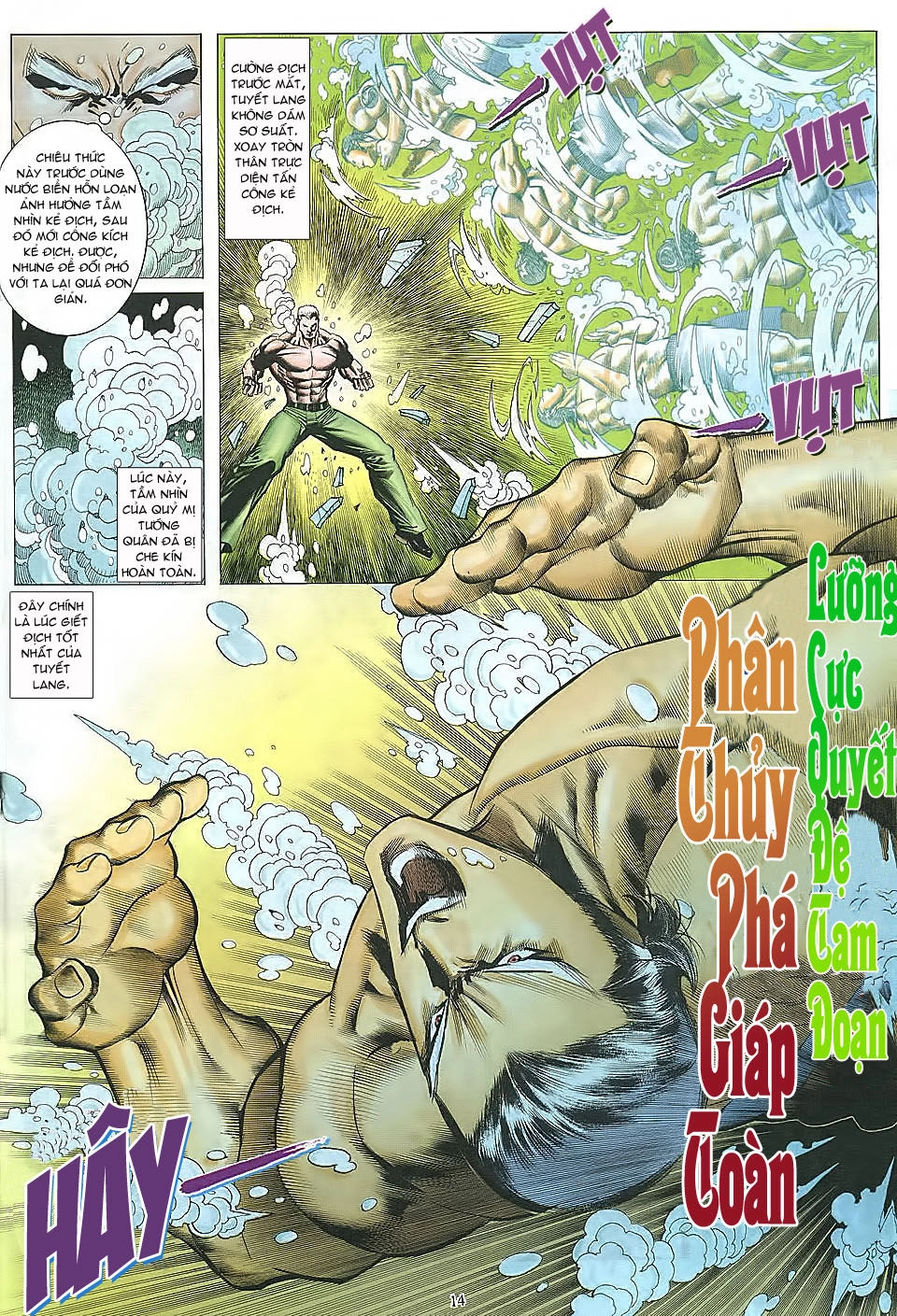 Phong Lôi Chapter 11 - 14