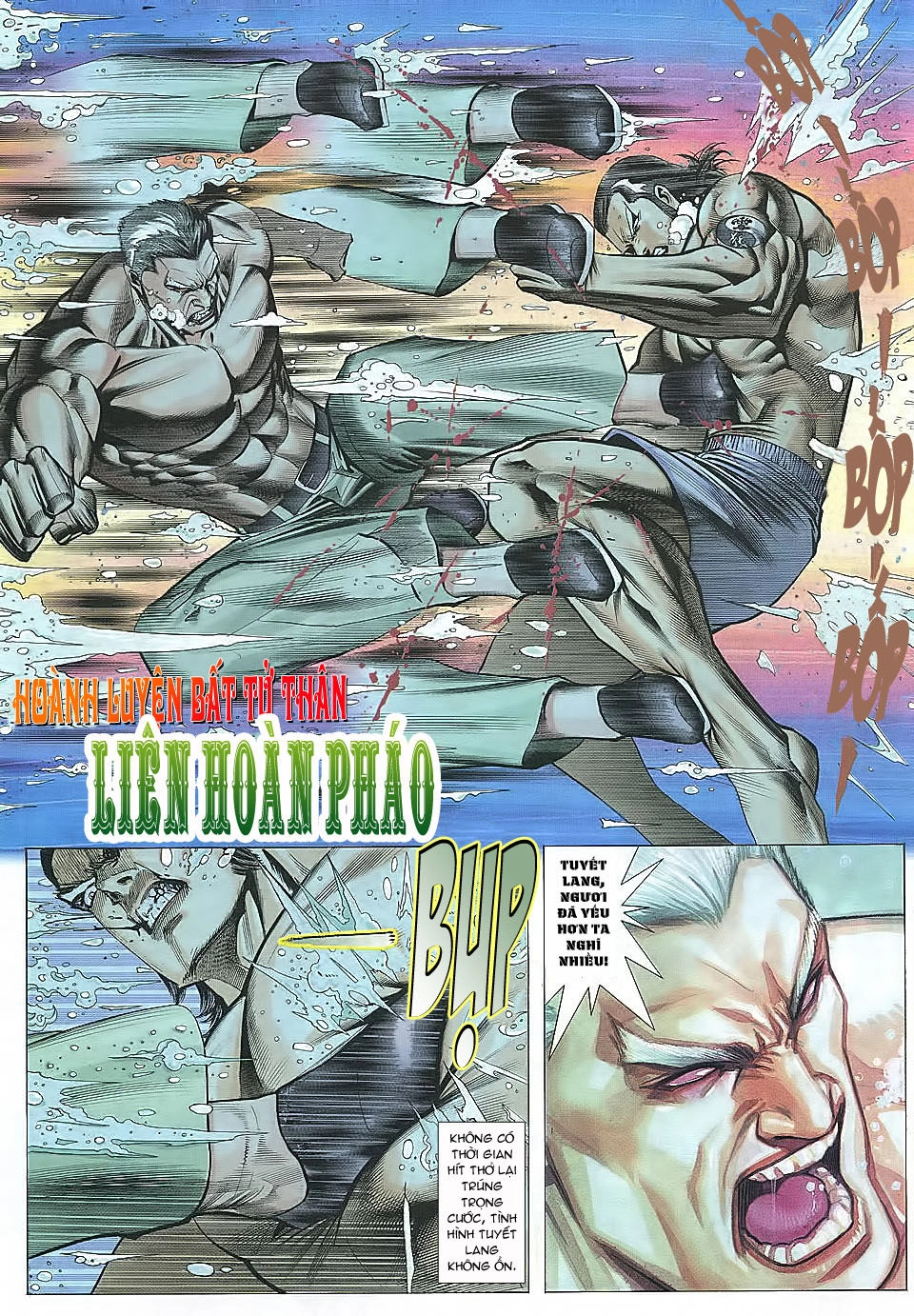 Phong Lôi Chapter 11 - 17