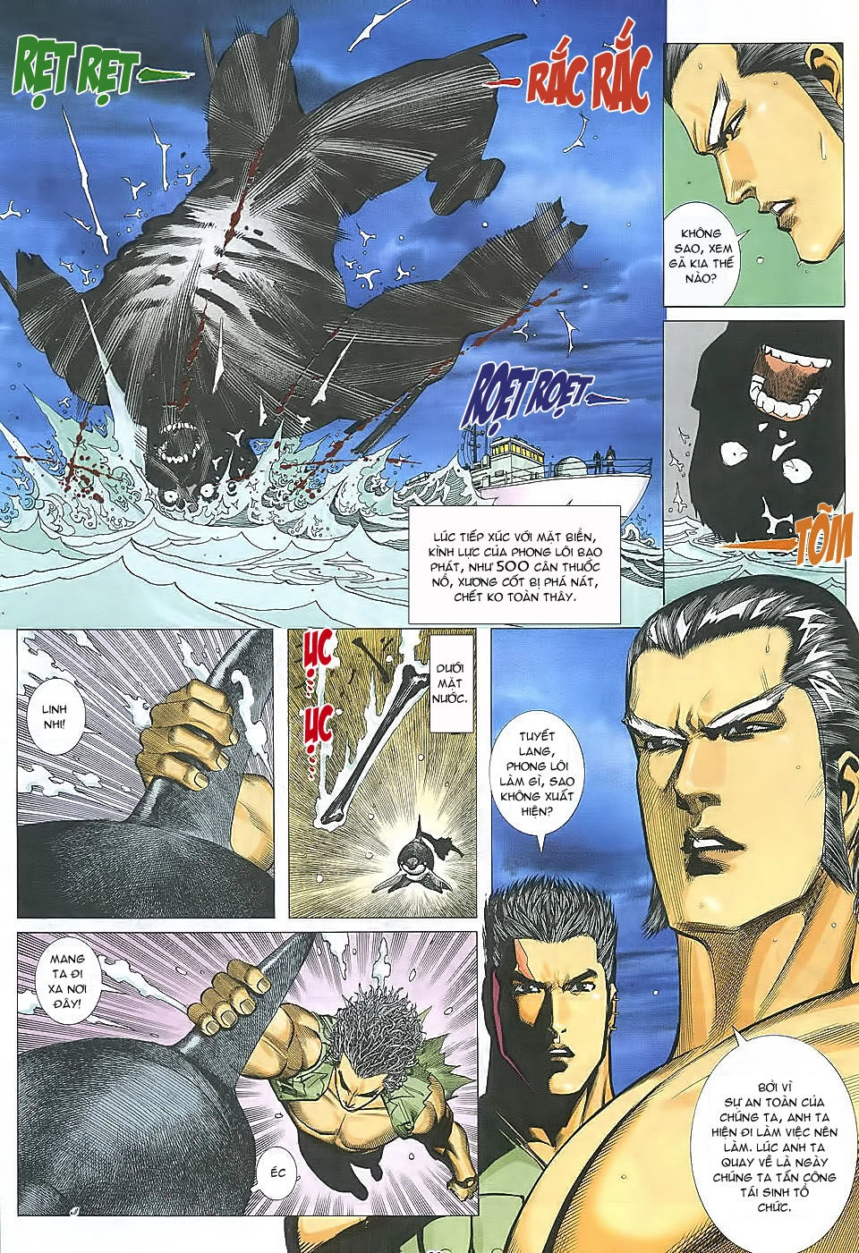 Phong Lôi Chapter 11 - 23