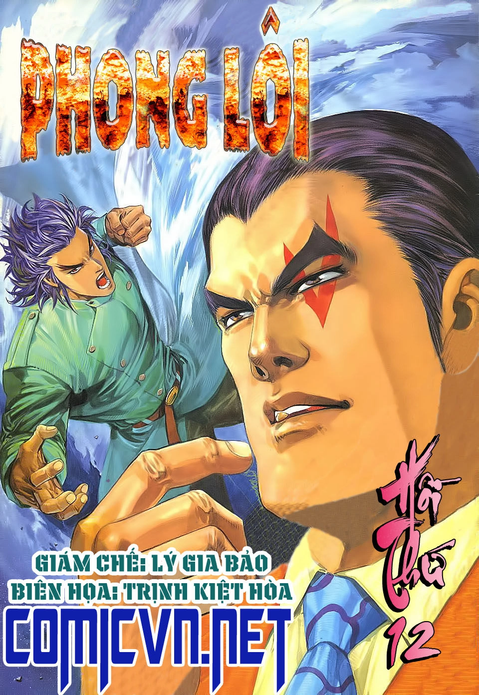 Phong Lôi Chapter 12 - 1