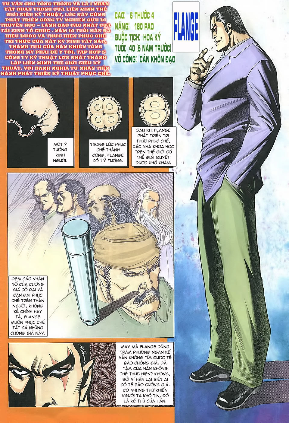 Phong Lôi Chapter 12 - 5