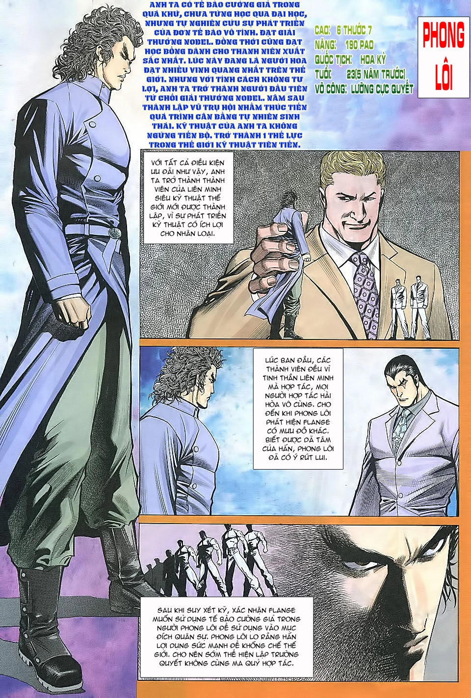 Phong Lôi Chapter 12 - 6