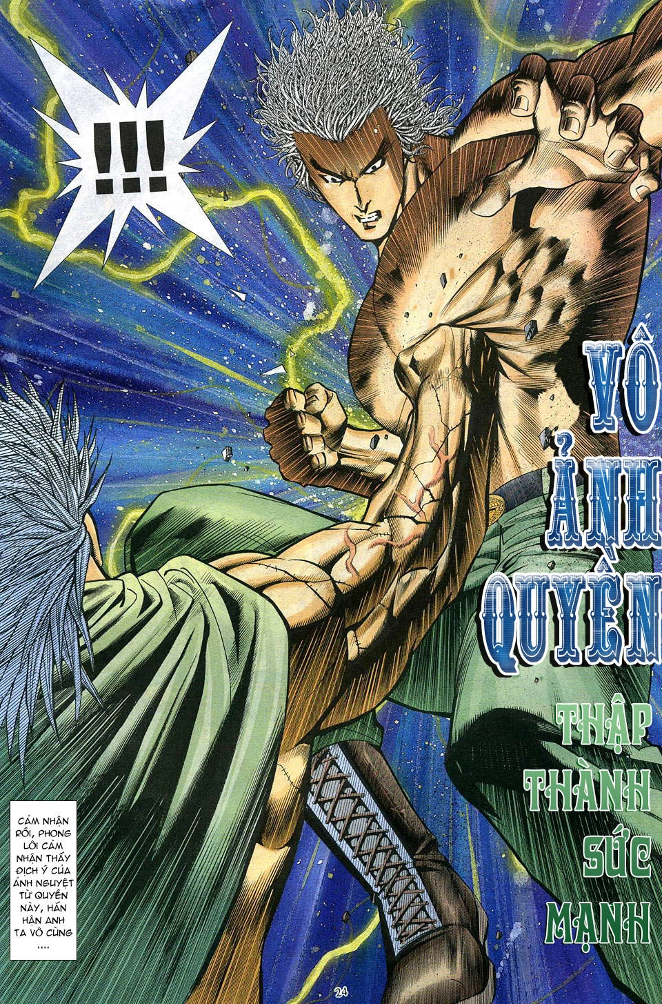 Phong Lôi Chapter 13 - 24