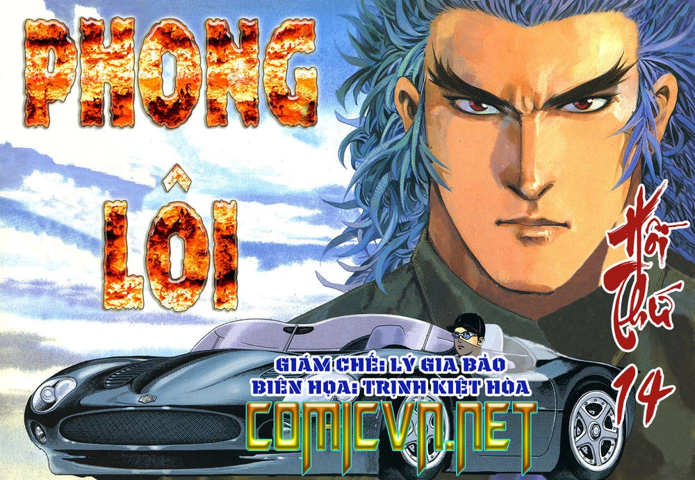 Phong Lôi Chapter 14 - 1