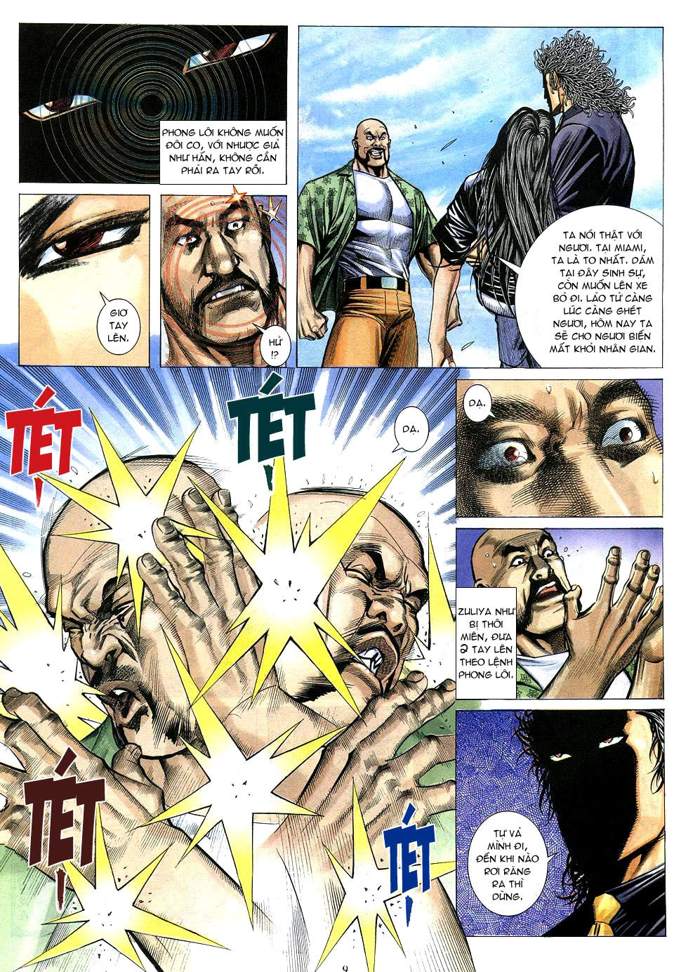 Phong Lôi Chapter 15 - 7