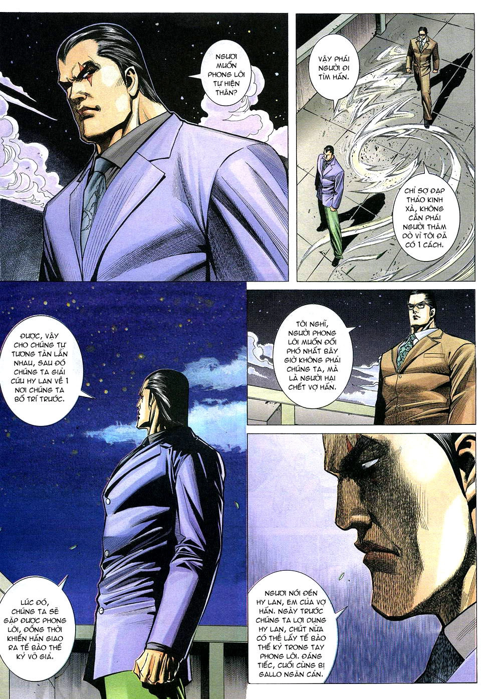 Phong Lôi Chapter 15 - 22