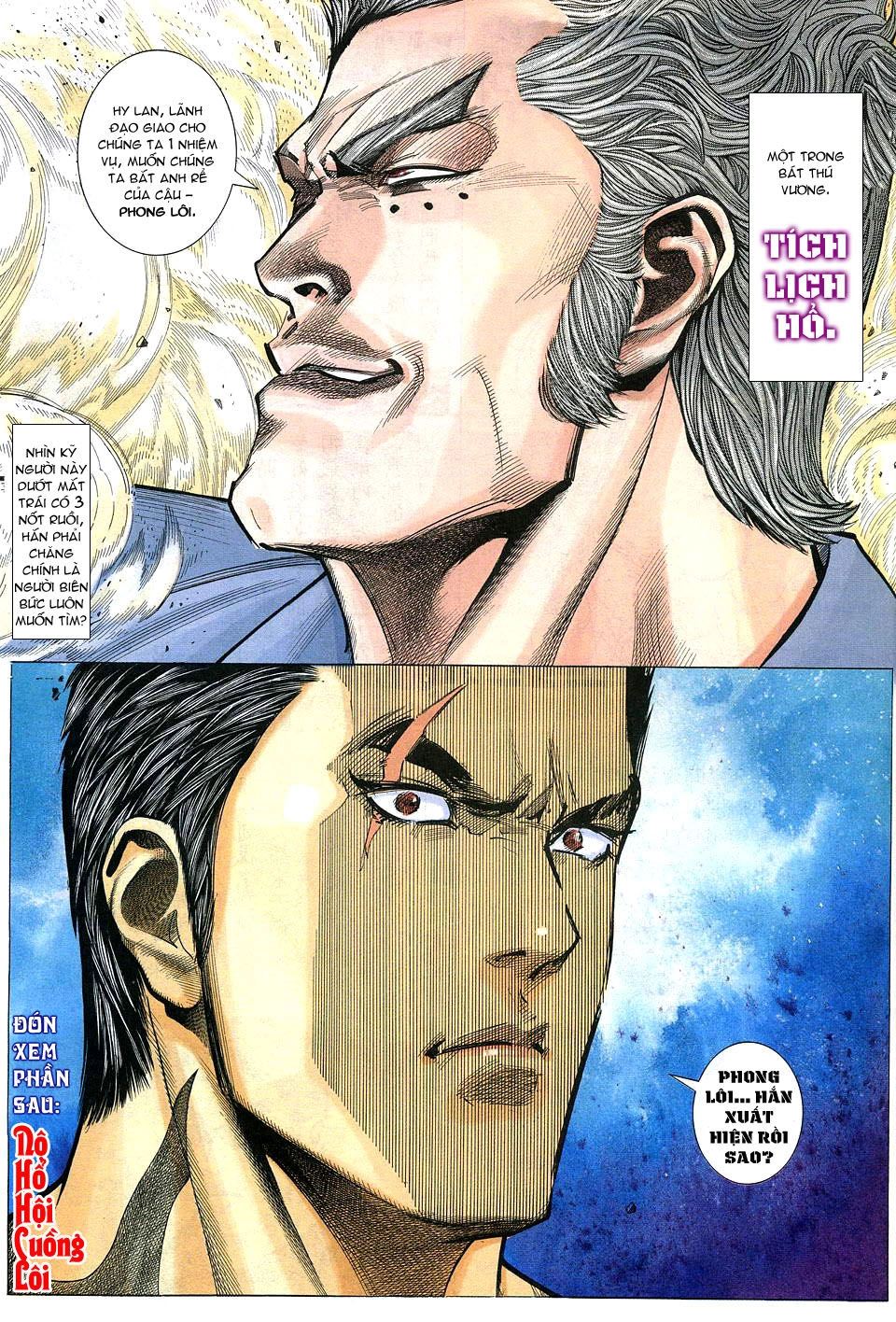 Phong Lôi Chapter 15 - 29