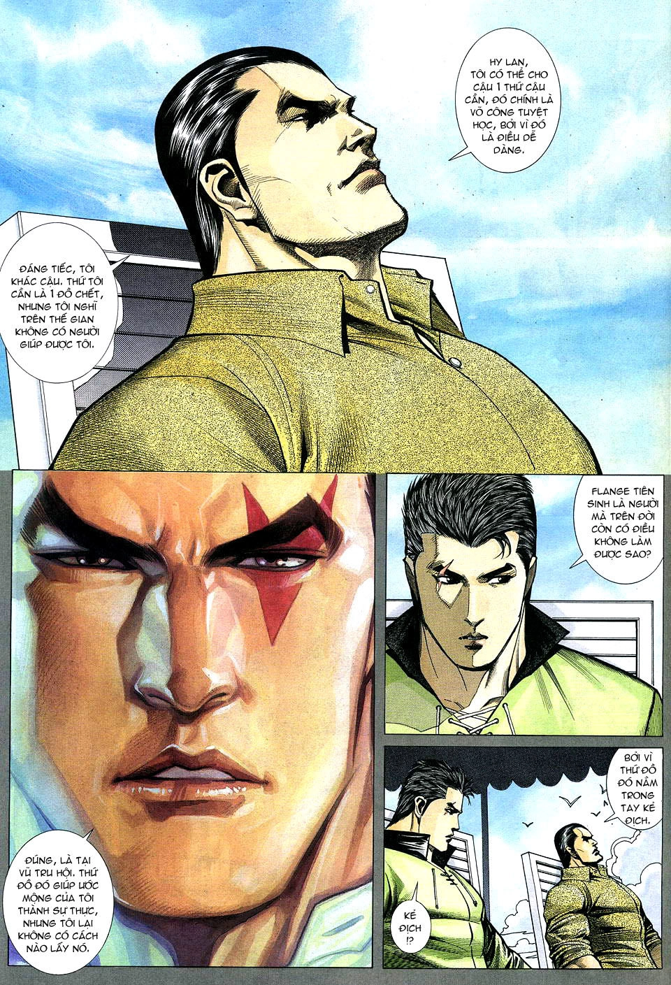 Phong Lôi Chapter 16 - 27