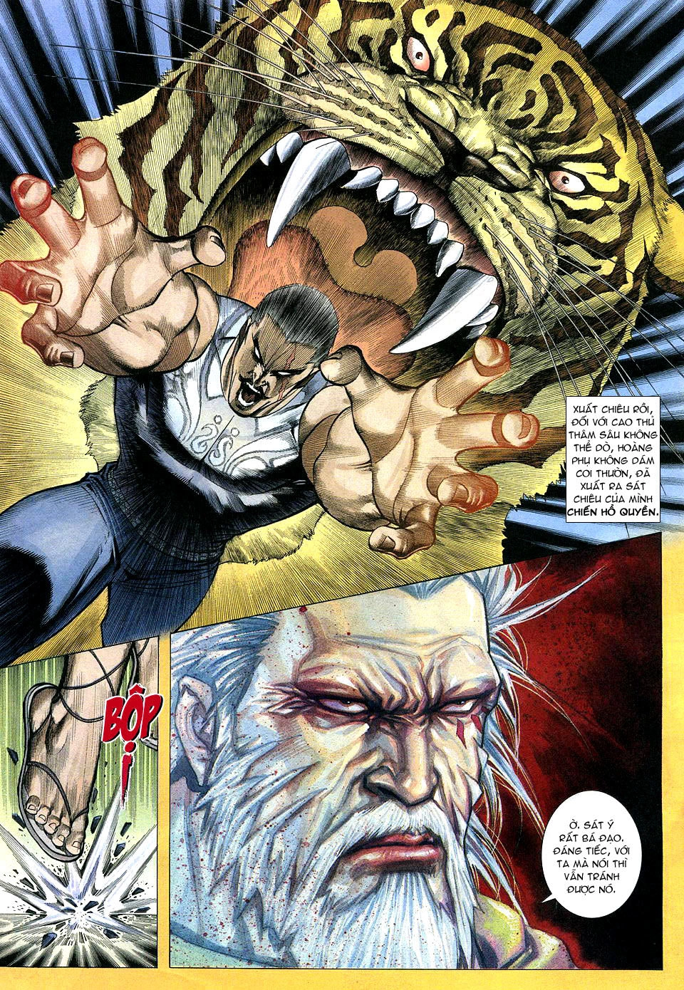 Phong Lôi Chapter 17 - 7