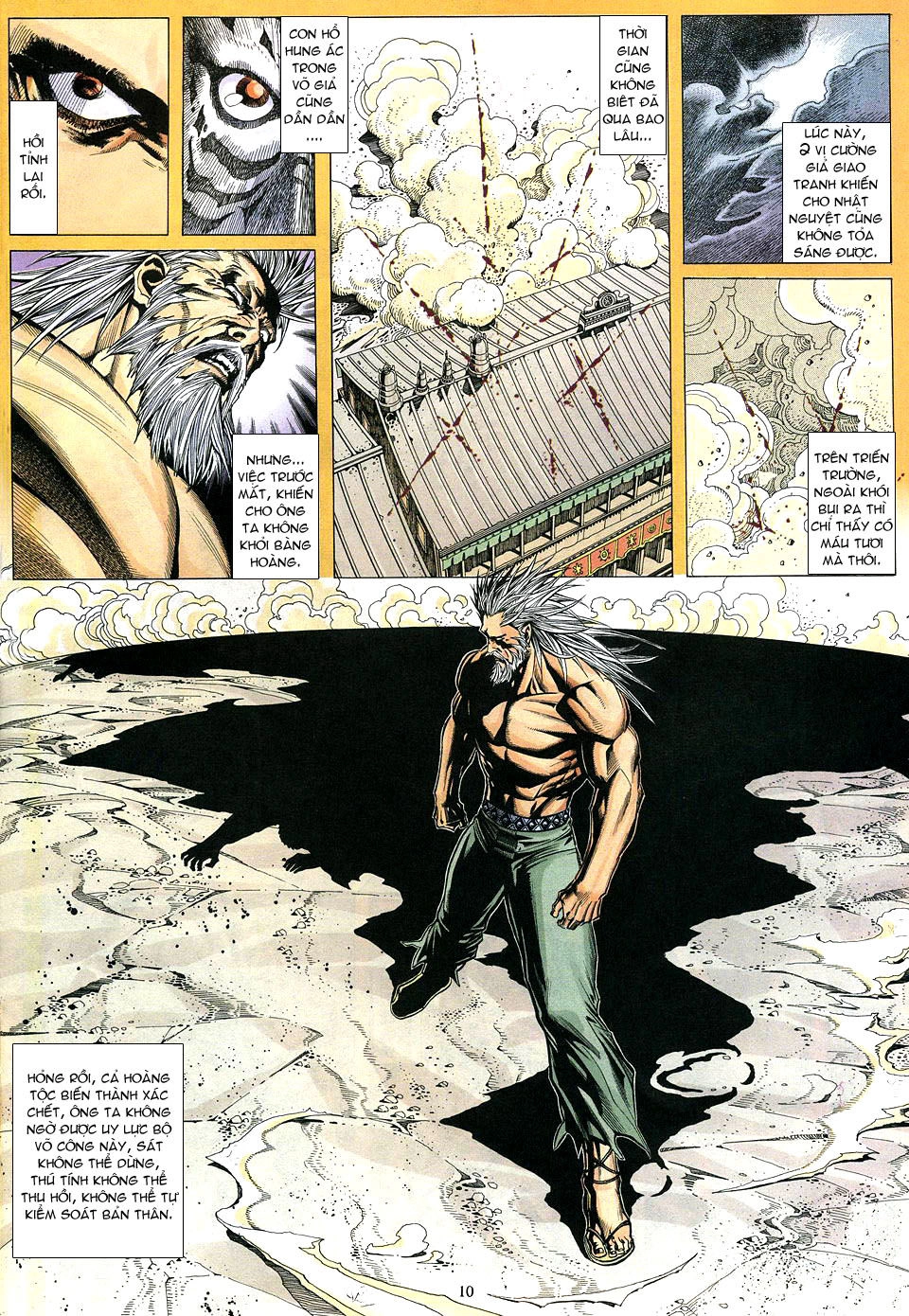 Phong Lôi Chapter 17 - 10